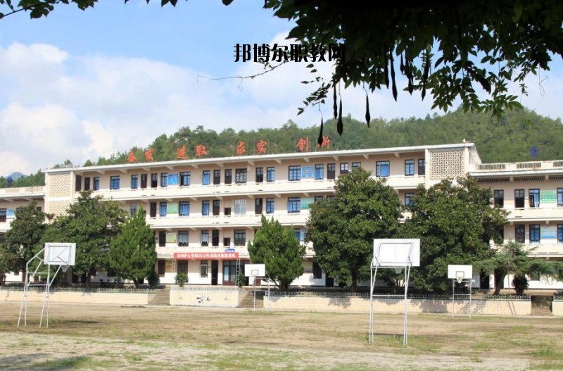 臺(tái)州護(hù)士學(xué)校2020年報(bào)名條件、招生要求、招生對(duì)象