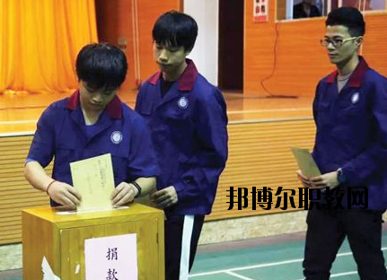 廣東工商高級(jí)技工學(xué)校2020年報(bào)名條件、招生要求、招生對(duì)象