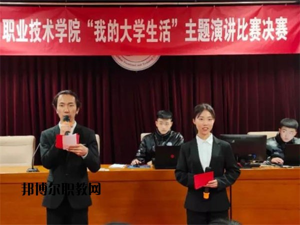 張家口職業(yè)技術(shù)學(xué)院2020年招生辦聯(lián)系電話(huà)