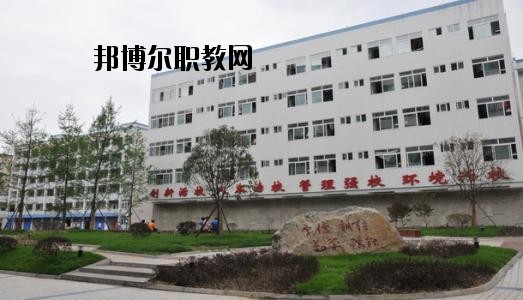 南充數(shù)控工程學校2020年報名條件、招生要求、招生對象