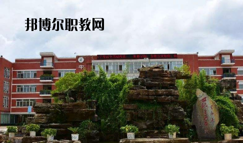 牟定縣職業(yè)高級中學2020年報名條件、招生要求、招生對象