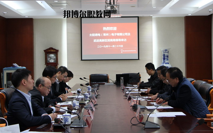 常州劉國鈞高等職業(yè)技術(shù)學(xué)校怎么樣、好不好