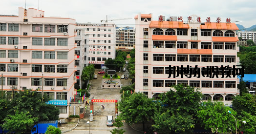 廣西城市建設(shè)學(xué)校2020年報(bào)名條件、招生要求、招生對象