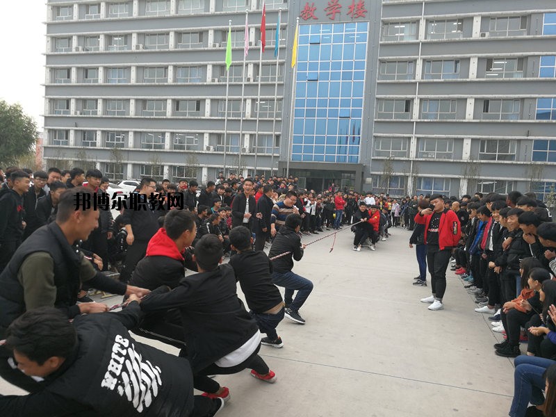 邯鄲工程技術(shù)學(xué)校2020年學(xué)費、收費多少