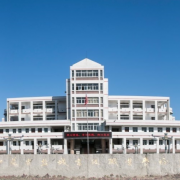 鹽城市經(jīng)貿高級職業(yè)學校