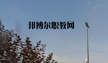 蘭州中泰聯(lián)合職業(yè)學校怎么樣、好不好