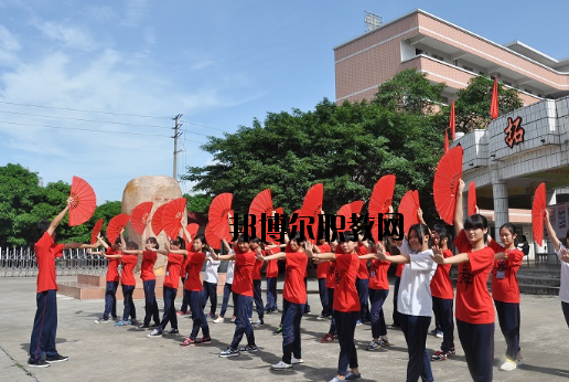 江門新會機電職業(yè)技術(shù)學(xué)校2020年報名條件、招生要求、招生對象