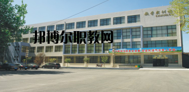 平?jīng)黾紟煂W院2020年招生錄取分數(shù)線