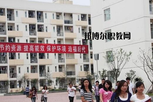 貴州地質(zhì)學校怎么樣、好不好