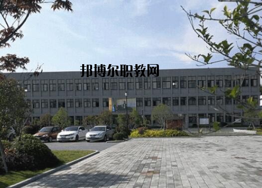 舟山普陀區(qū)職業(yè)技術(shù)教育中心2020年報(bào)名條件、招生要求、招生對象