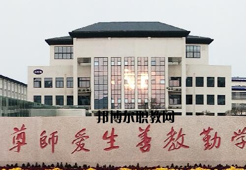 許昌科技學(xué)校2021年報(bào)名條件、招生對象