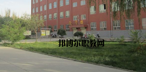 蘭州航空工業(yè)技工學(xué)校2020年學(xué)費(fèi)、收費(fèi)多少