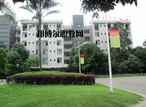 四川核工業(yè)工程學(xué)校2020年報名條件、招生要求、招生對象
