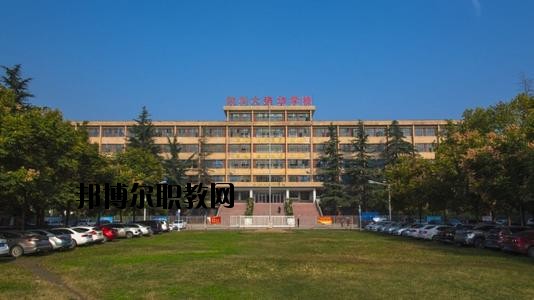 咸陽協(xié)和職業(yè)技術學院2020年報名條件、招生要求、招生對象 
