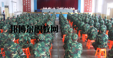 甘肅煤炭工業(yè)技工學(xué)校2020年學(xué)費(fèi)、收費(fèi)多少