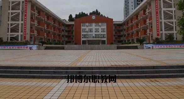遵義博導網(wǎng)絡職業(yè)技術學校怎么樣、好不好
