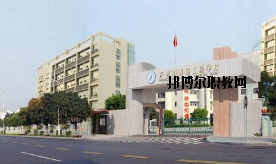 東莞機電工程學(xué)校2020年宿舍條件