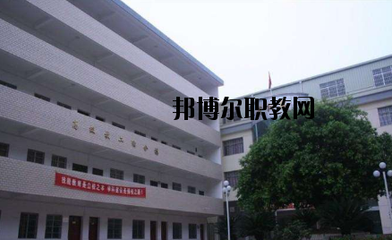 南豐職業(yè)中等專業(yè)學(xué)校2020年報(bào)名條件、招生要求、招生對(duì)象