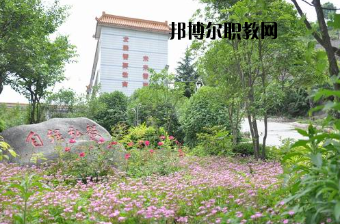 湖北十堰高級技工學校2020年報名條件、招生要求、招生對象