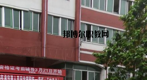 廣西玉林財(cái)經(jīng)學(xué)校2020年報(bào)名條件、招生要求、招生對象 