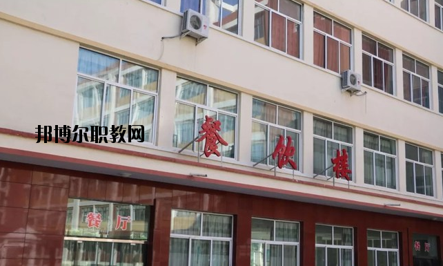 子洲職業(yè)教育中心網站網址
