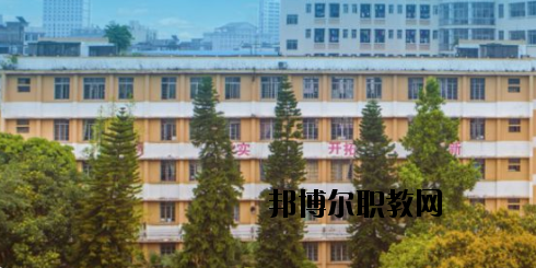 廣西玉林財經(jīng)學(xué)校怎么樣、好不好