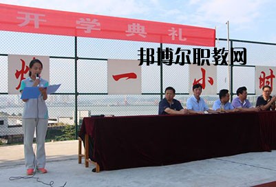 德陽(yáng)慶玲機(jī)械電子工業(yè)學(xué)校2020年報(bào)名條件、招生要求、招生對(duì)象