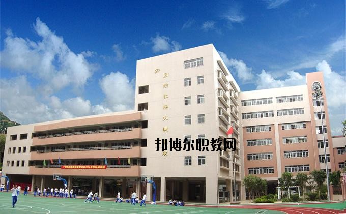 金平縣職業(yè)高級中學2020年學費、收費多少