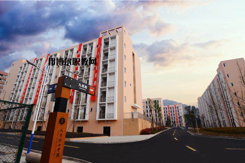 眉山市信息工程中等職業(yè)技術學校2020年報名條件、招生要求、招生對象