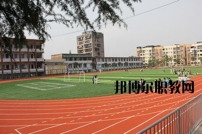 金平縣職業(yè)高級中學(xué)怎么樣、好不好