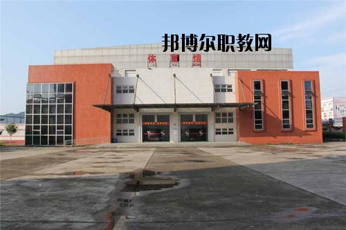 四川實用中等專業(yè)學(xué)校2020年報名條件、招生要求、招生對象