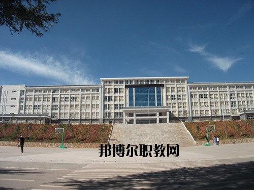 文山職業(yè)高級(jí)中學(xué)2020年學(xué)費(fèi)、收費(fèi)多少