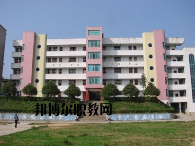 文山職業(yè)高級中學怎么樣、好不好