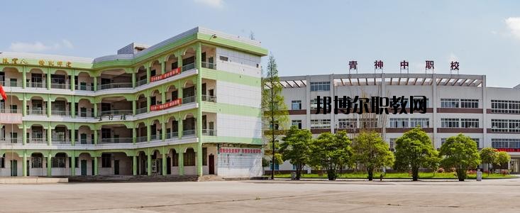 天柱縣中等職業(yè)技術(shù)學(xué)校2020年報(bào)名條件、招生要求