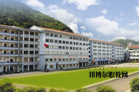 磐安縣職業(yè)教育中心怎么樣、好不好