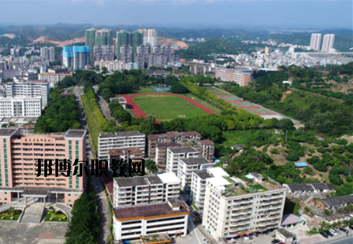 廣東高州農(nóng)業(yè)學(xué)校怎么樣、好不好