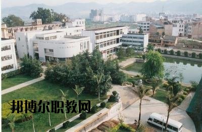 文山司法職業(yè)學校2020年報名條件、招生要求、招生對象