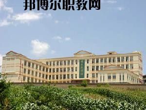 文山七都職業(yè)學(xué)校2020你讀按學(xué)費、收費多少