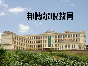 文山七都職業(yè)學(xué)校2020年報(bào)名條件、招生要求、招生對象