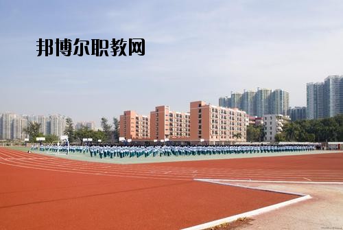 成都經(jīng)濟(jì)技術(shù)學(xué)校2020年報(bào)名條件、招生要求、招生對象