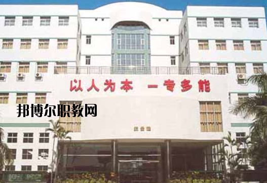 汕頭工藝美術(shù)學(xué)校2020年報名條件、招生要求、招生對象