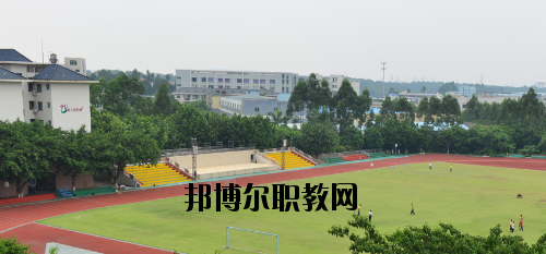 佛山南海區(qū)信息技術(shù)學(xué)校怎么樣、好不好