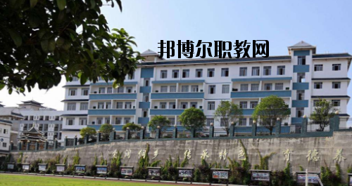 三江侗族自治縣職業(yè)技術(shù)學(xué)校2020年報名條件、招生要求、招生對象 