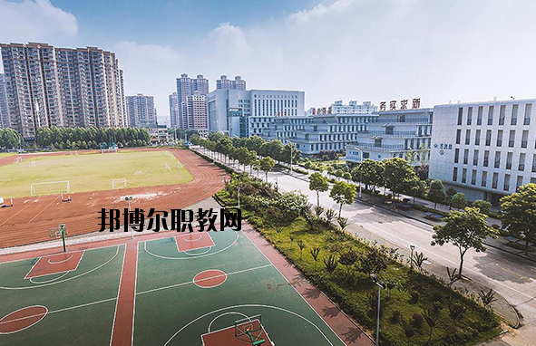 武漢第一職業(yè)教育中心2020年報名條件、招生要求、招生對象