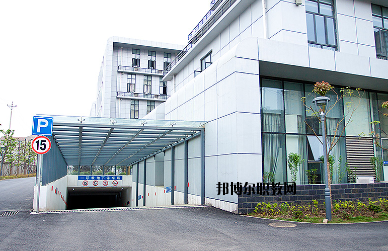 武漢第一職業(yè)教育中心怎么樣、好不好