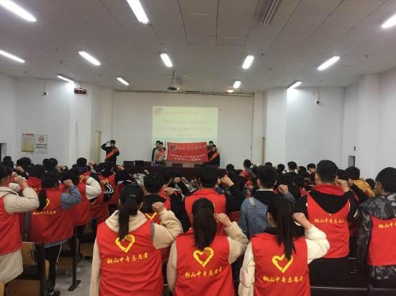 江蘇銅山中等專業(yè)學(xué)校2020年報名條件、招生要求、招生對象