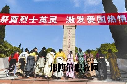 南充衛(wèi)校綿陽校區(qū)2020年報(bào)名條件、招生要求、招生對(duì)象