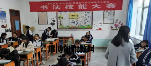 蘭州財稅學校2020年報名條件、招生要求、招生對象