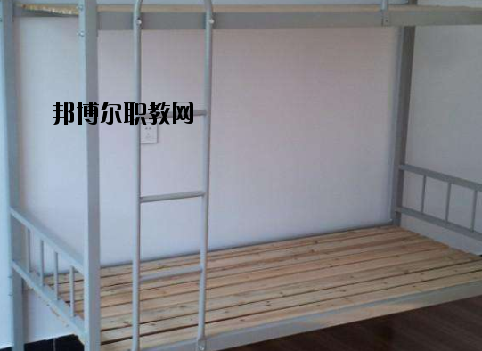 廣州白云行知職業(yè)技術(shù)學校2020年宿舍條件