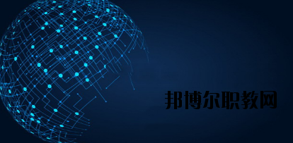 蘭州財(cái)稅學(xué)校2020年招生辦聯(lián)系電話(huà)